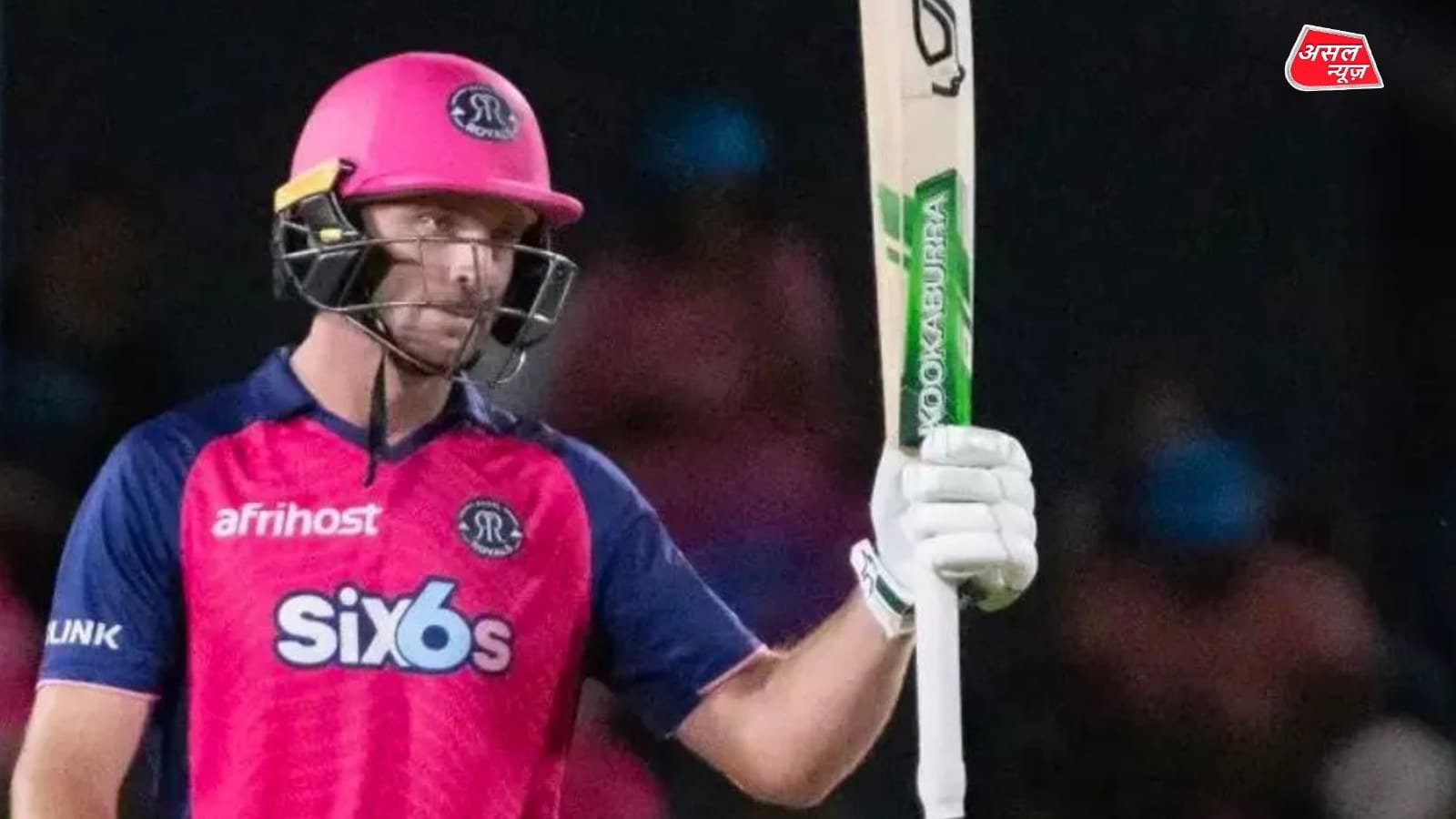 SA20: Jos Buttler की आंधी में उड़ी फाफ डु प्लेसिस की टीम, 37 गेंदों में कूटे 70 रन, पार्ल रॉयल्स ने 7 विकेट से चखा जीत का स्वाद