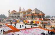 Ram Mandir: दिल्ली के अस्पतालों में गूंजी राम धुन, मरीजों संग मगन हुए स्वास्थ्यकर्मी और डॉक्टर