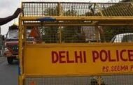 Delhi: डीपीएस स्कूल को बम से उड़ाने की धमकी, विद्यालय को कराया गया खाली, जांच में जुटी पुलिस