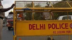 Delhi: डीपीएस स्कूल को बम से उड़ाने की धमकी, विद्यालय को कराया गया खाली, जांच में जुटी पुलिस